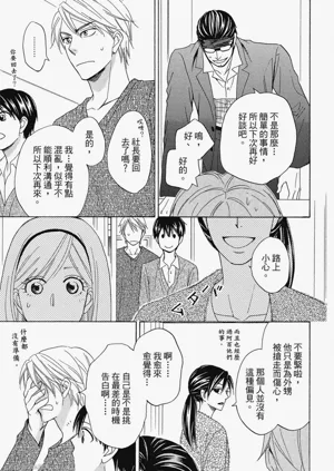第198頁圖