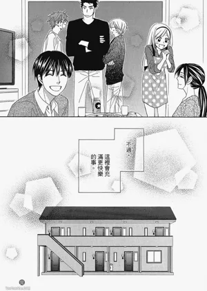 第201頁圖