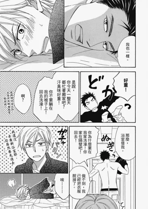 第205頁圖