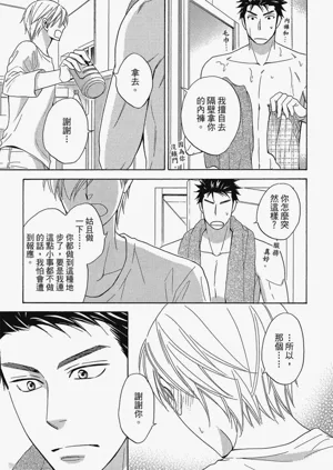 第207頁圖