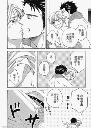 第208頁圖