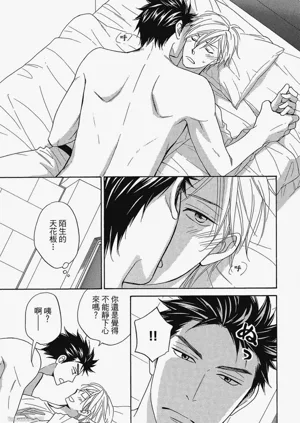 第209頁圖
