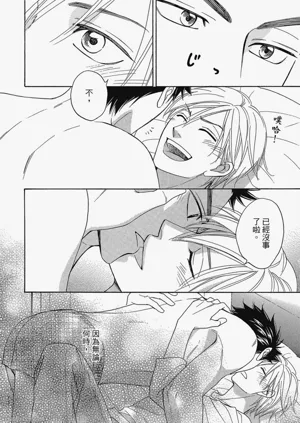 第210頁圖