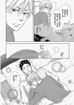 第212頁圖
