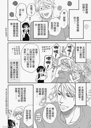 第218頁圖