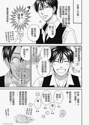 第219頁圖