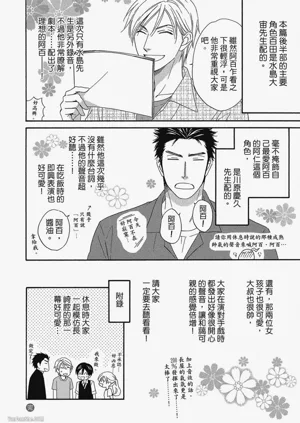 第220頁圖