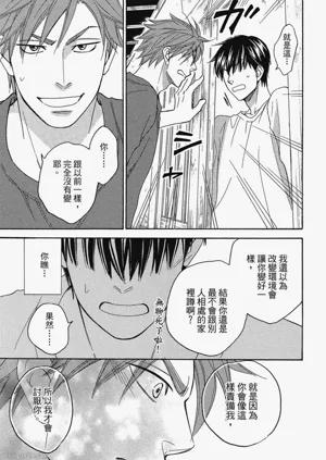 第27頁圖