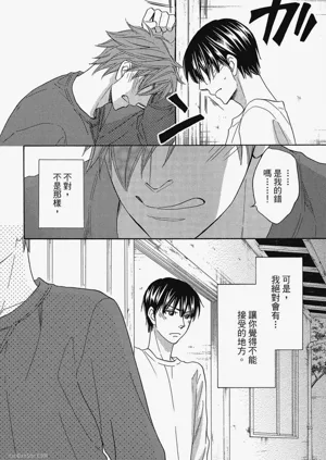 第28頁圖