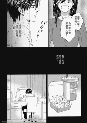 第34頁圖