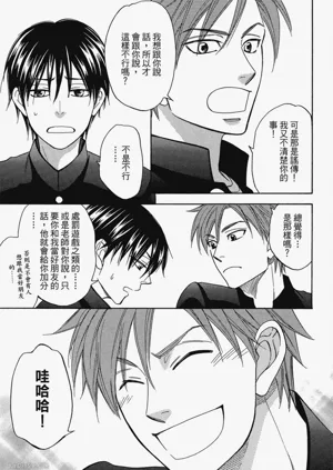 第37頁圖