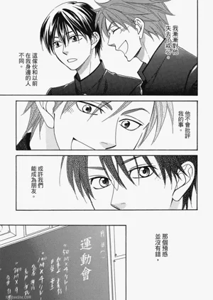 第39頁圖