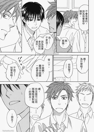 第41頁圖