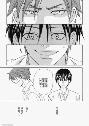 第43頁圖