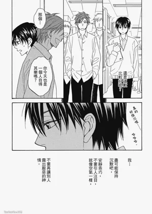 第44頁圖