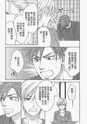 第49頁圖