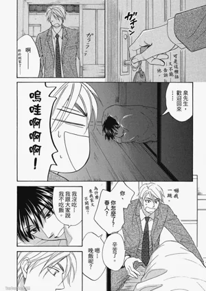 第56頁圖