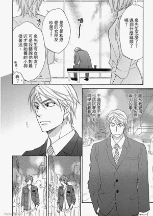 第64頁圖