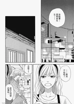 第66頁圖