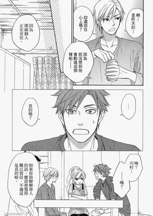第67頁圖