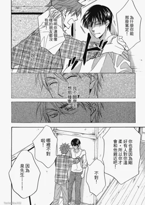 第92頁圖