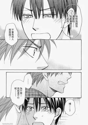 第93頁圖