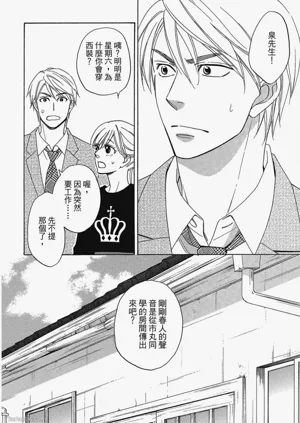 第96頁圖