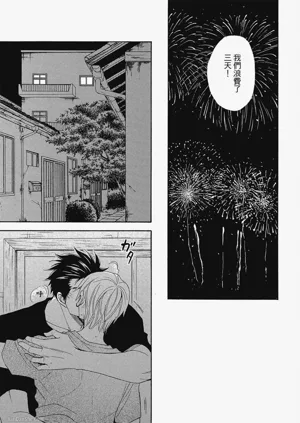 第100頁圖