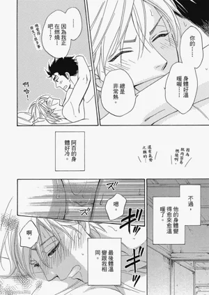 第103頁圖