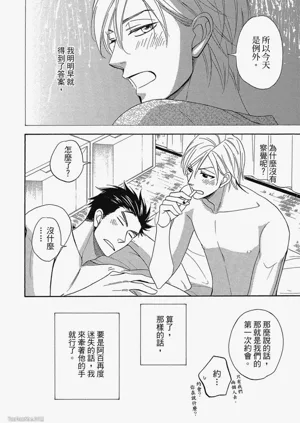 第107頁圖