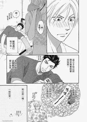 第11頁圖