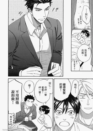 第110頁圖