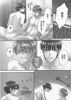 第117頁圖