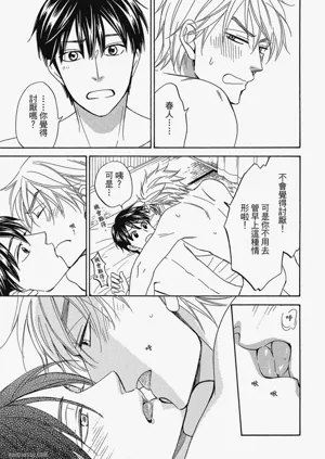 第118頁圖