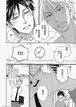 第119頁圖