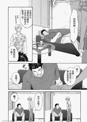 第12頁圖