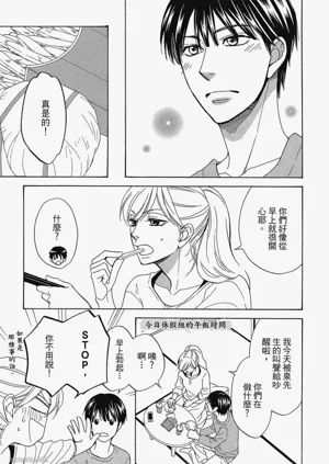 第120頁圖