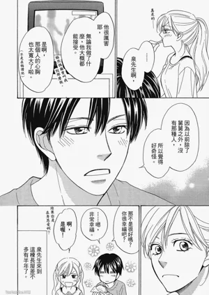 第121頁圖
