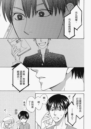 第124頁圖