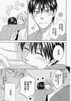 第128頁圖