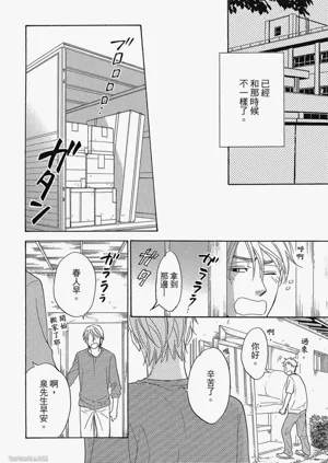 第129頁圖