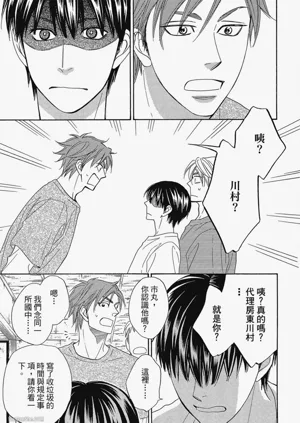 第132頁圖