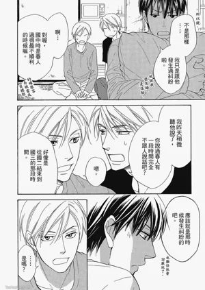 第139頁圖