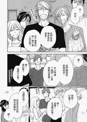 第141頁圖