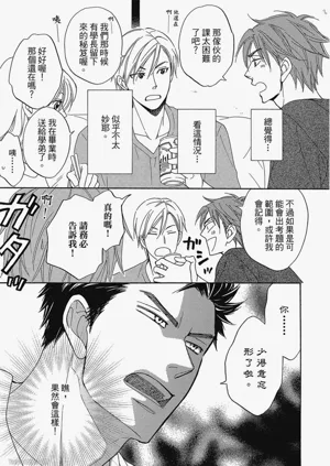 第144頁圖
