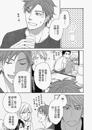 第146頁圖