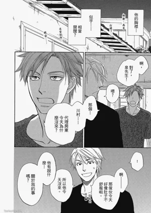 第147頁圖