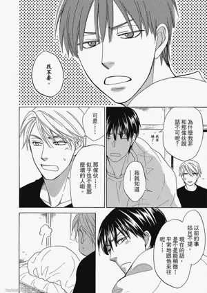 第151頁圖
