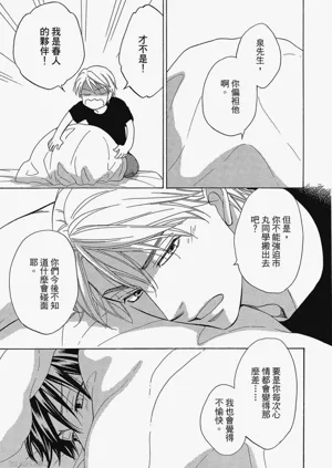 第152頁圖