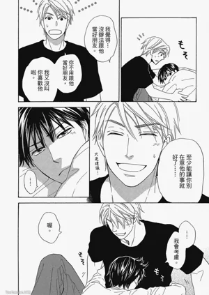 第153頁圖